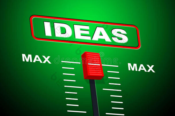 ideas max意味着上限和极端