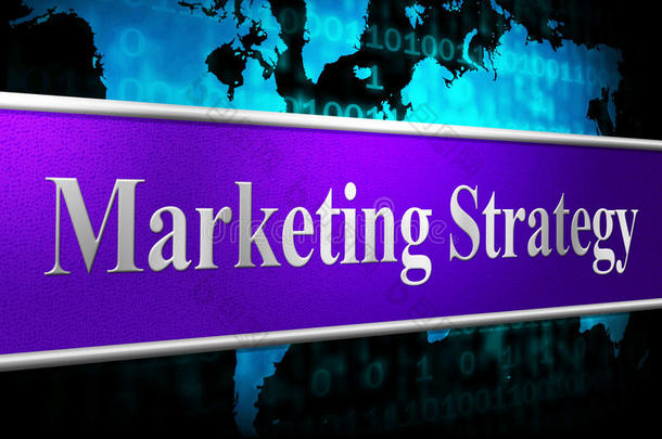 战略营销代表解决方案、促销和愿景