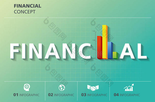 信息平面设计，金融，图表图表