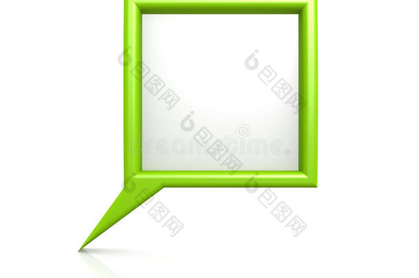 绿色对话框气泡