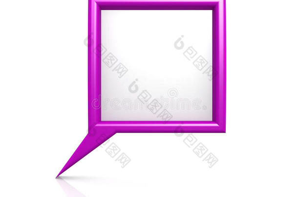 紫色对话框气泡