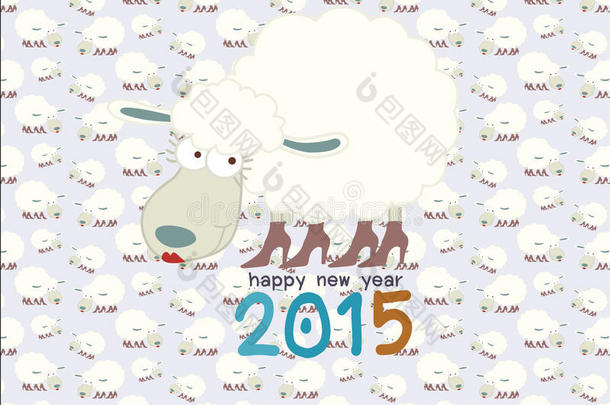 有趣的羊在无缝绵羊图案2015年新年快乐：插图。