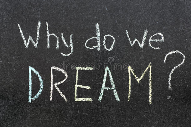我们为什么做梦