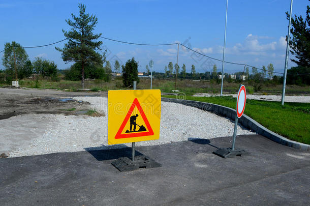 保加利亚索非亚建筑工程道路工程标志，2014年9月18日