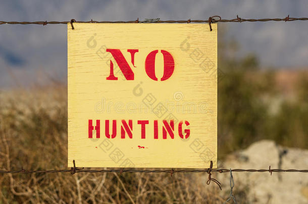 禁止狩猎标志