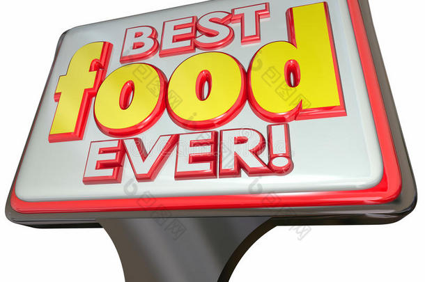 有史以来最好的食物餐厅食客招牌广告好评如潮
