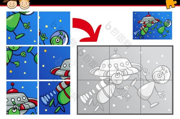 卡通外星人拼图游戏