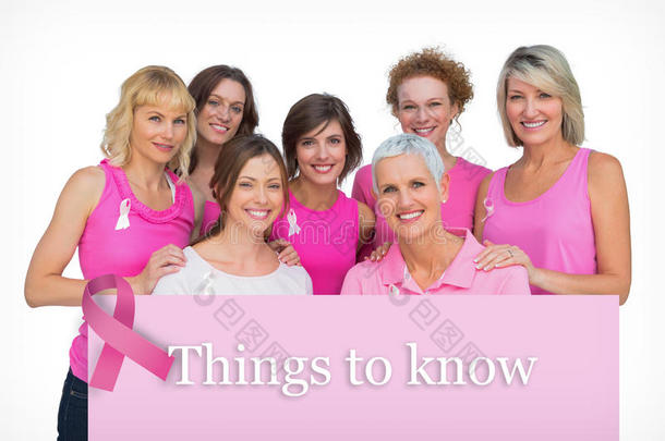 乳腺癌美女摆姿势、穿粉色的合成图片