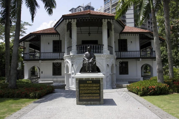 新加坡孙中山南洋纪念馆