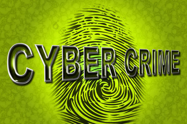 网络犯罪表明间谍软件恶意软件和黑客