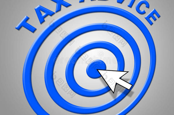 税务建议表明信息建议和支持