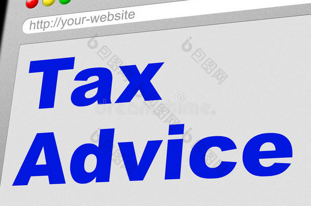 税务咨询是指税收信息和税收