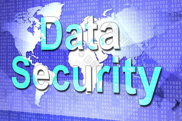 数据安全意味着保护加密和事实