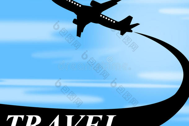 旅行飞机是指旅行和旅行