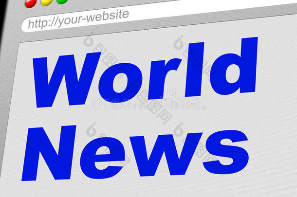 世界新闻表明时事通讯信息全球化
