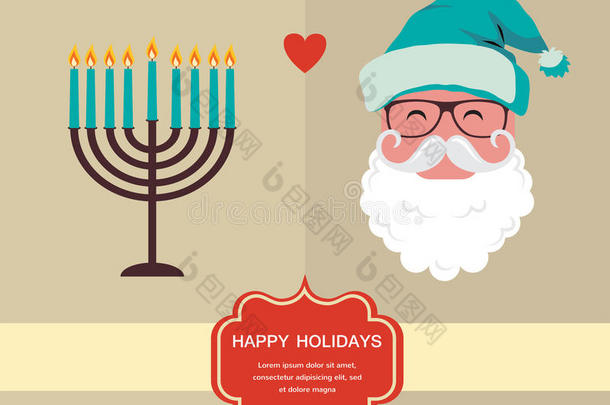 节日快乐，犹太节日烛台和圣诞老人
