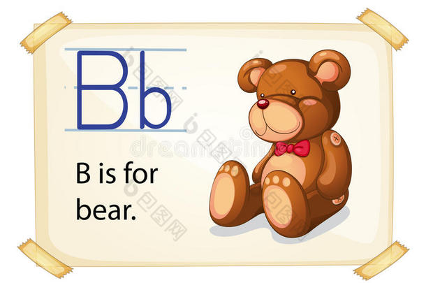 字母表b