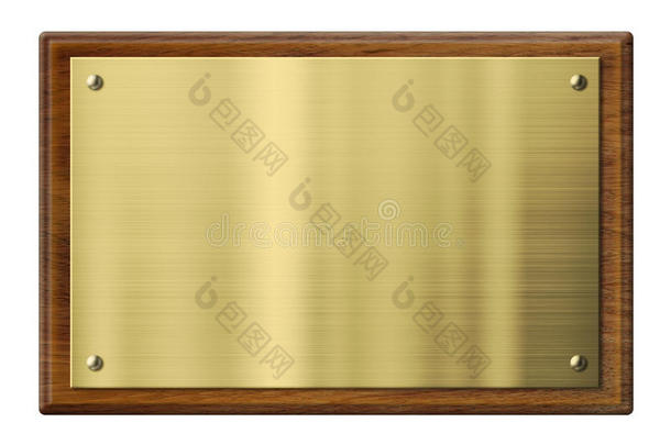 带有黄铜或金金属板的木质牌匾。
