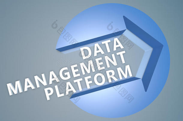 数据管理平台