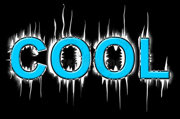 “酷”这个词的意思是寒冷、霜冻和霜冻