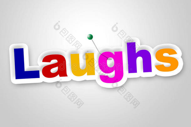 笑标志表示大笑哈哈和幽默
