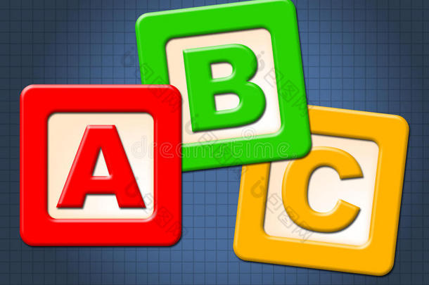 abc儿童积木的意思是字母和字母