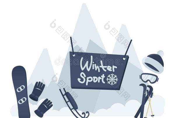 冬季运动海报设计