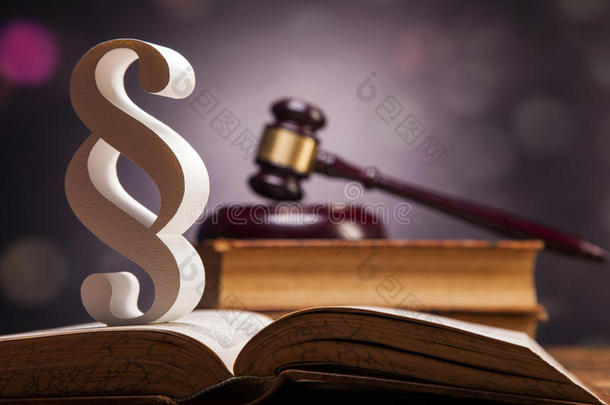 法律主题、书籍、temida和法律法规