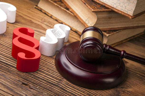 法律主题、书籍、temida和法律法规