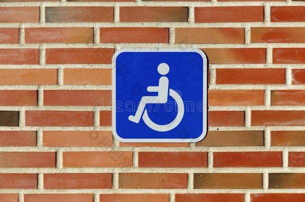 残疾人停车许可证
