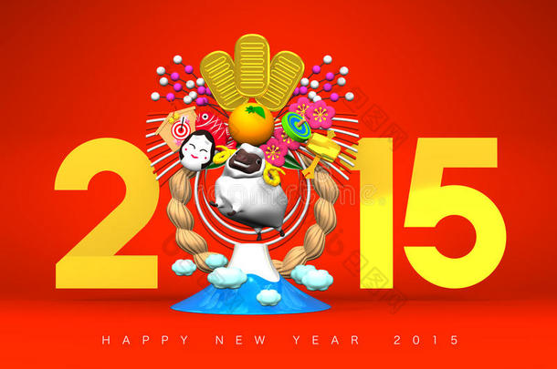 白羊，新年装饰与山，2015，红上<strong>迎宾</strong>