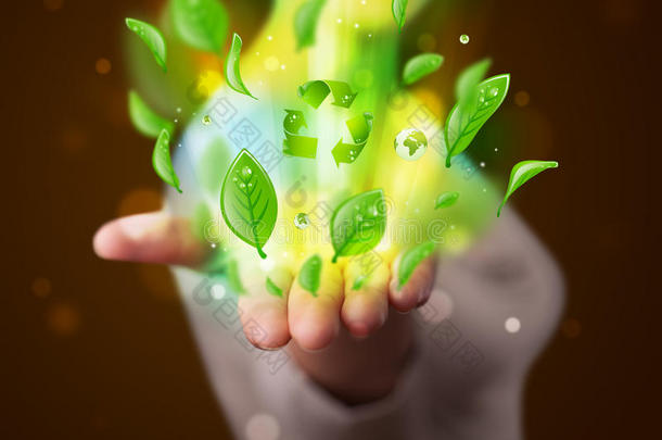绿色环保绿色环保循环能源理念