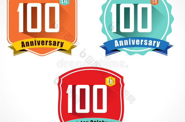 百岁生日庆祝平面彩色复古标签徽章，100周年装饰徽章