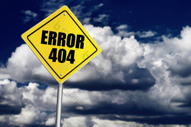 错误404符号