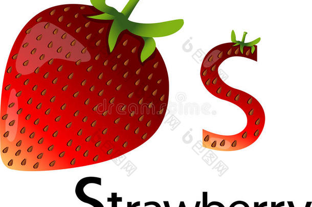带<strong>草莓</strong>图案的illustrator s<strong>字体</strong>