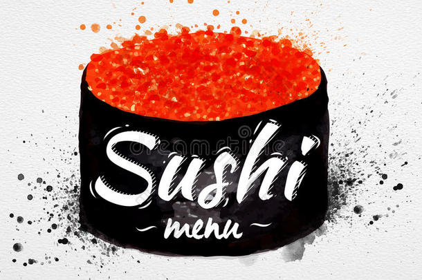 寿司菜单海报水彩