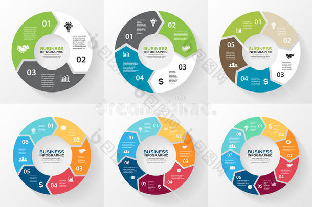 圆形箭头信息图，图表，选项。