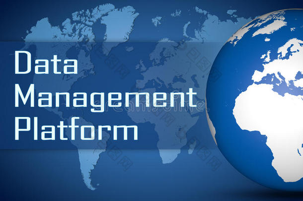 数据管理平台