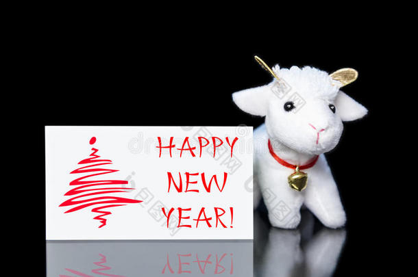 羊的新年贺卡或明信片