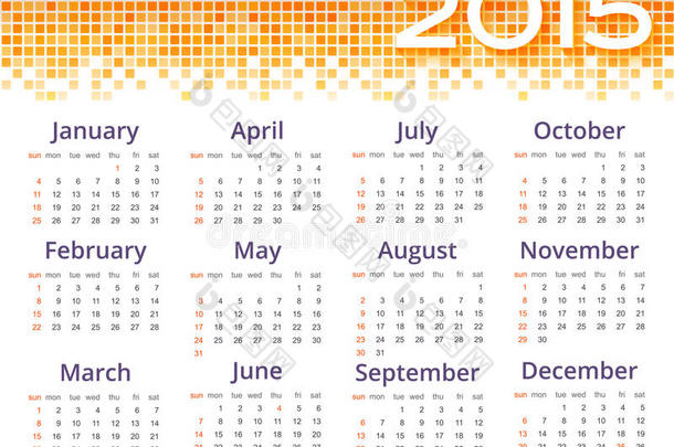 抽象2015日历，黄色像素边框。