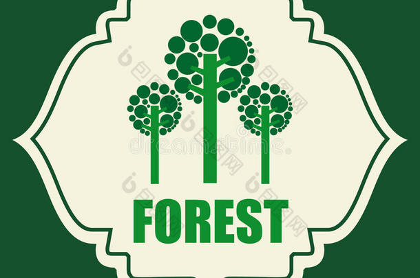 森林设计