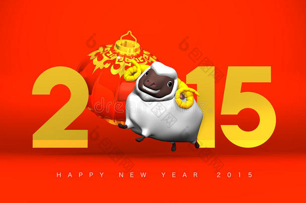 微笑白<strong>羊</strong>，新年的兰田，红色迎接2015