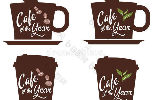 vector promo标签可获得咖啡厅或咖啡厅的年度最佳奖