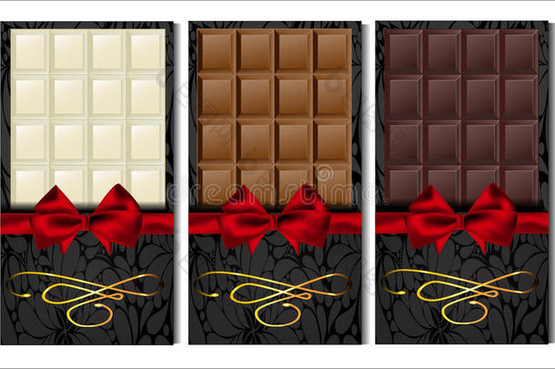 一套三种巧克力：黑巧克力、牛奶巧克力和白巧克力