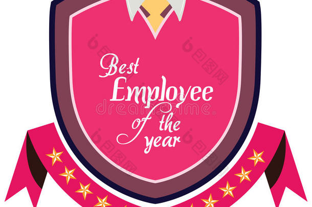 年度最佳员工服务奖矢量促销标签。