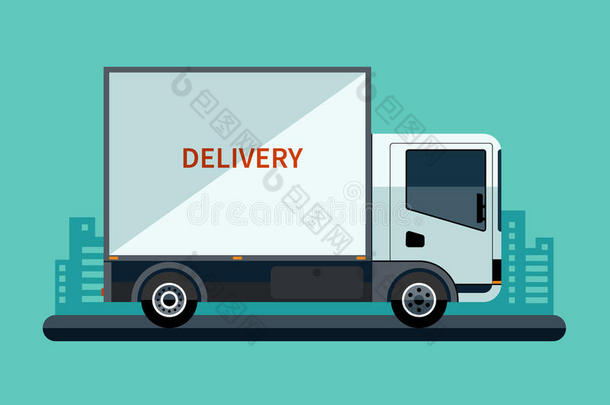 平面设计风格送货或货运卡车