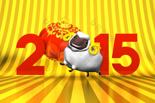 微笑白羊，新年元宵，金色2015