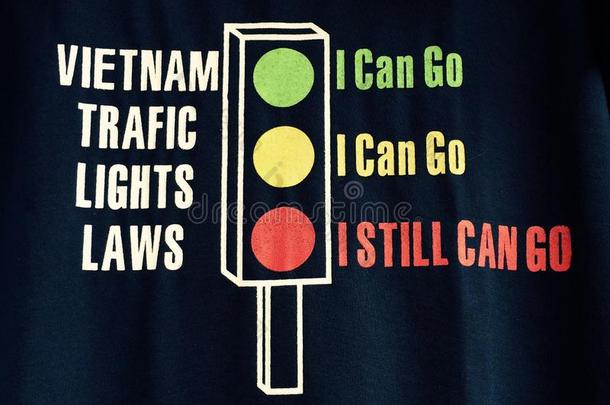 法律光衬衫交通越南