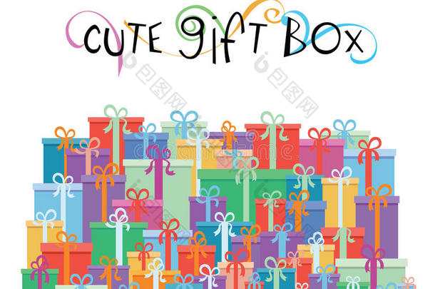 礼品盒为您的促销设计-矢量插图