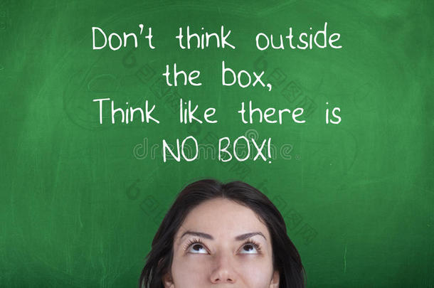 不要想在盒子外面，想想没有盒子，激励商业短语